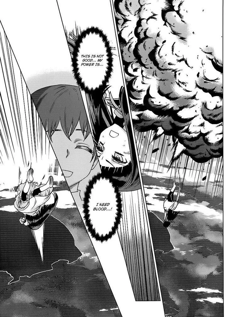 Manga page 19