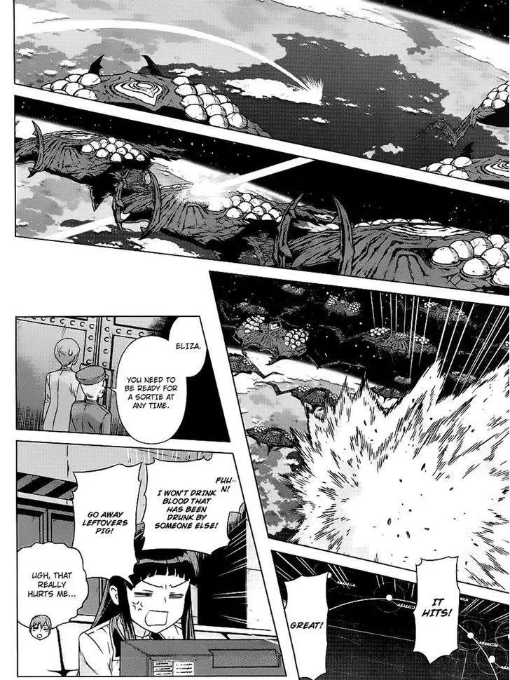 Manga page 14