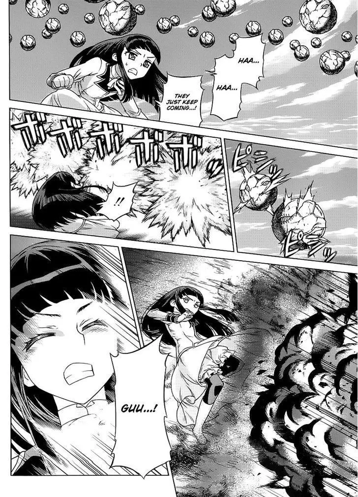 Manga page 18