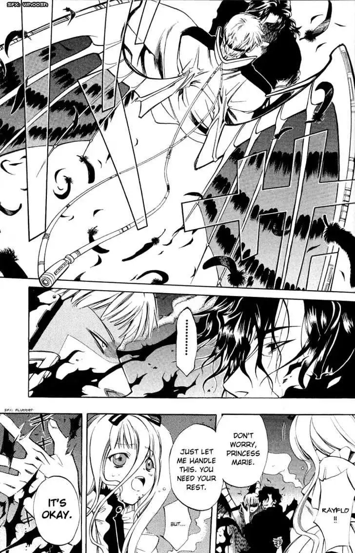 Manga page 23