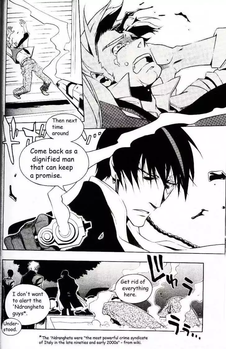 Manga page 26