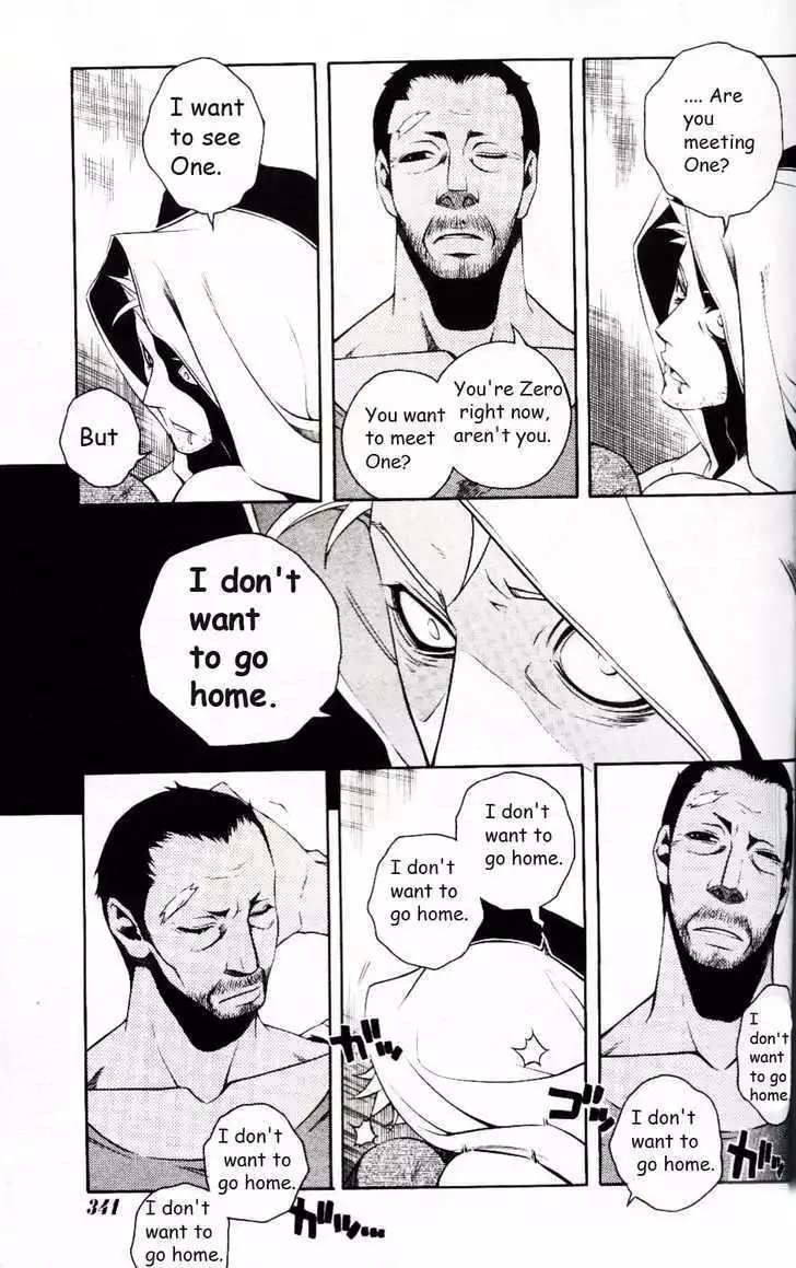 Manga page 5