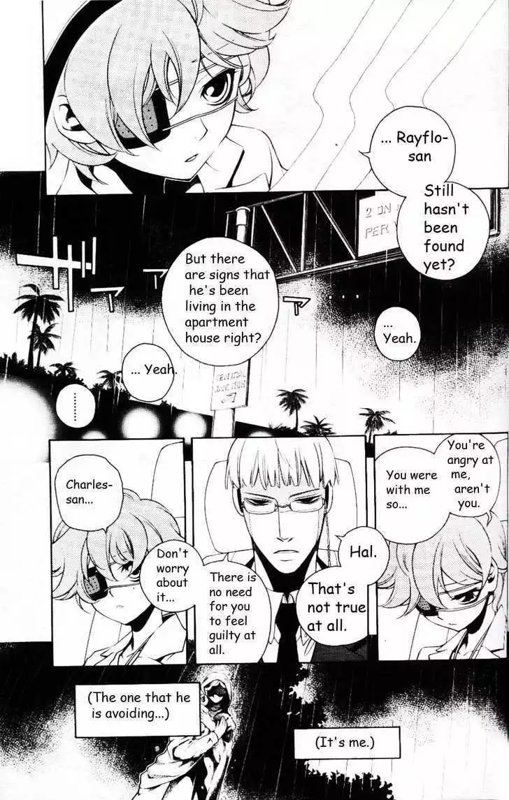 Manga page 9