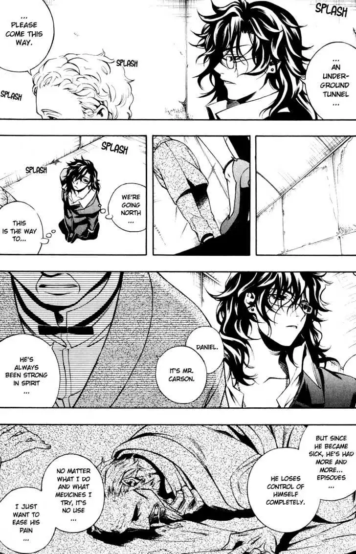 Manga page 17