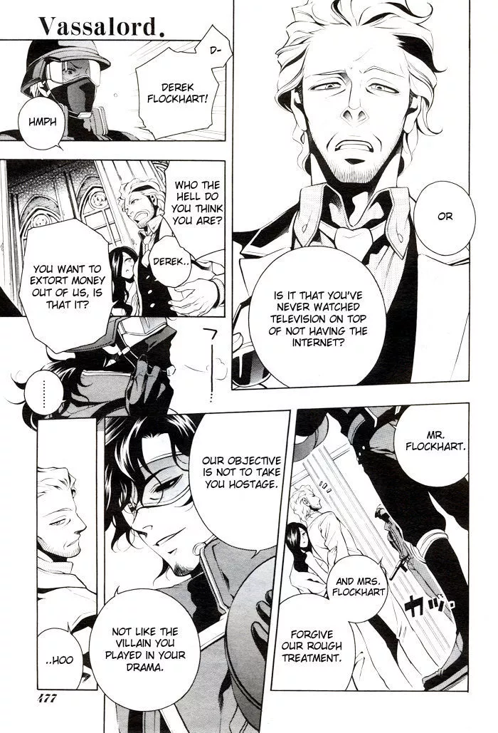 Manga page 5