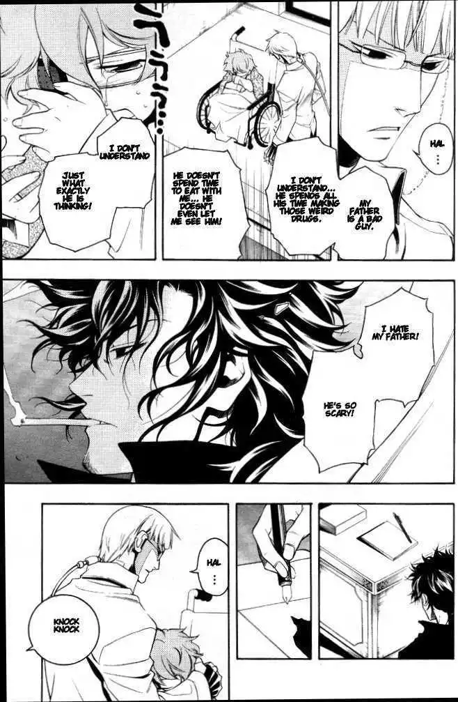 Manga page 15