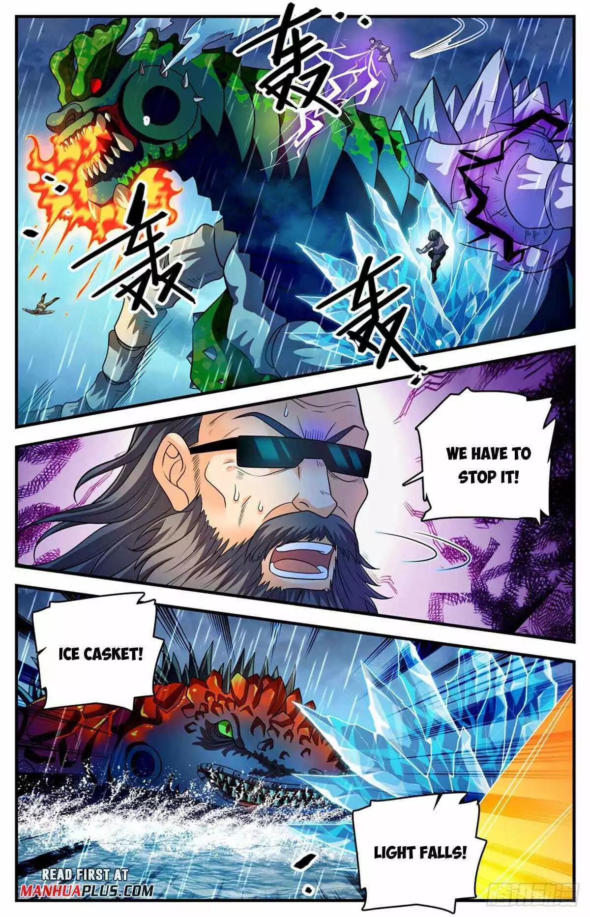 Manga page 12