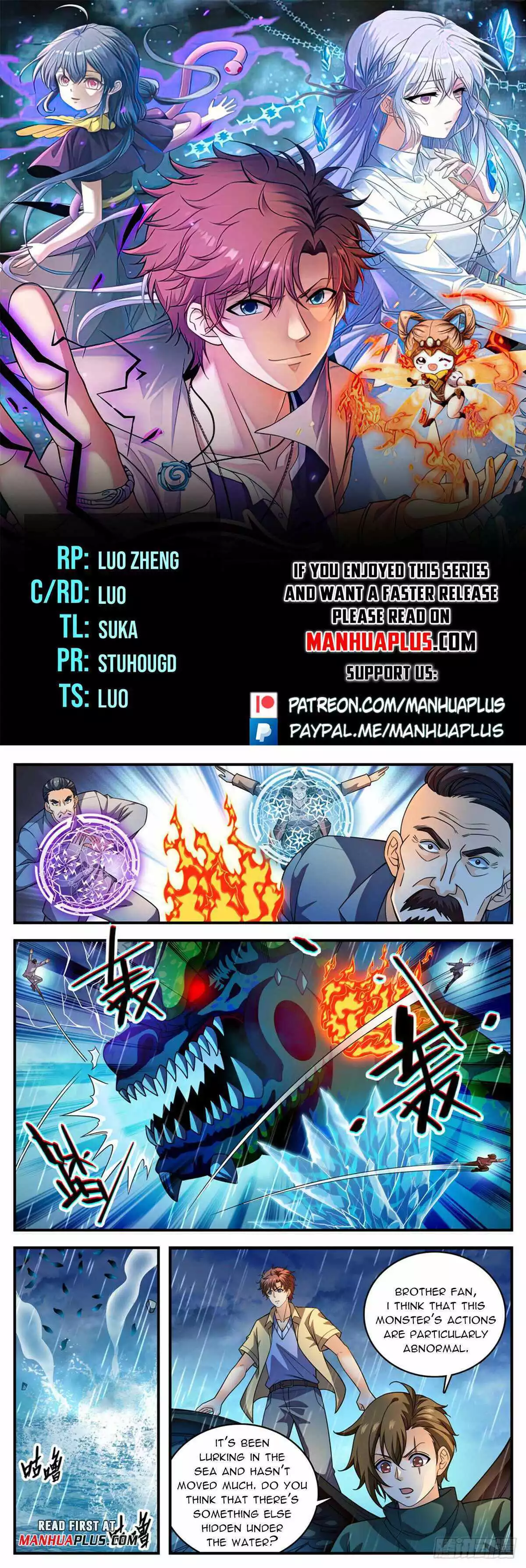 Manga page 2