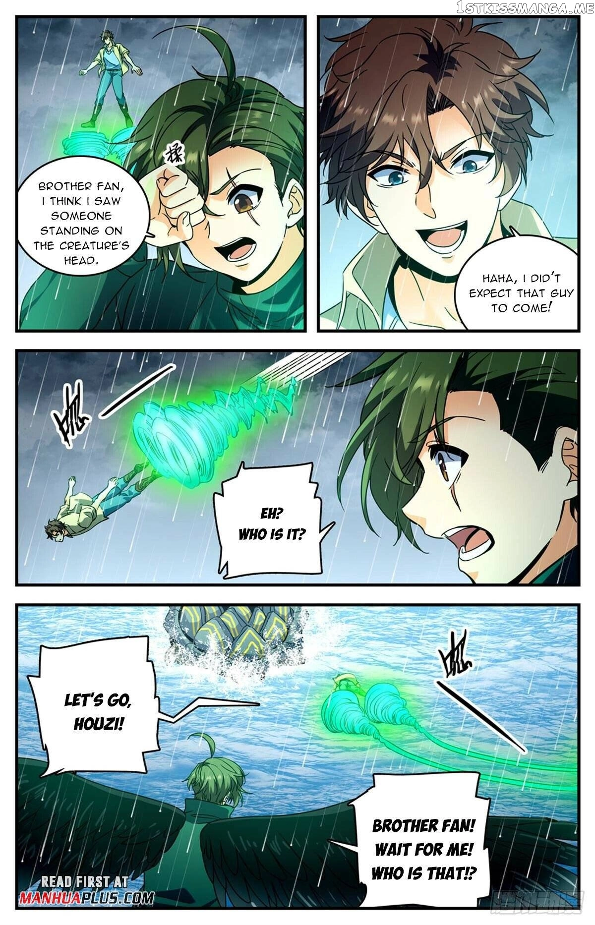 Manga page 5