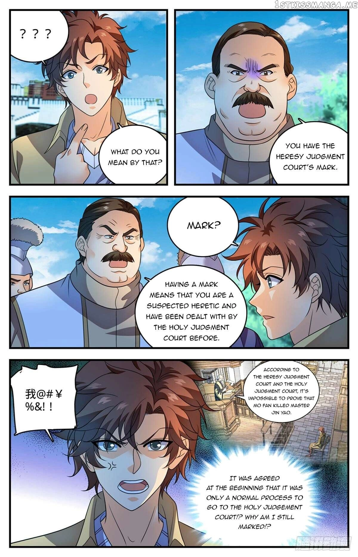 Manga page 10