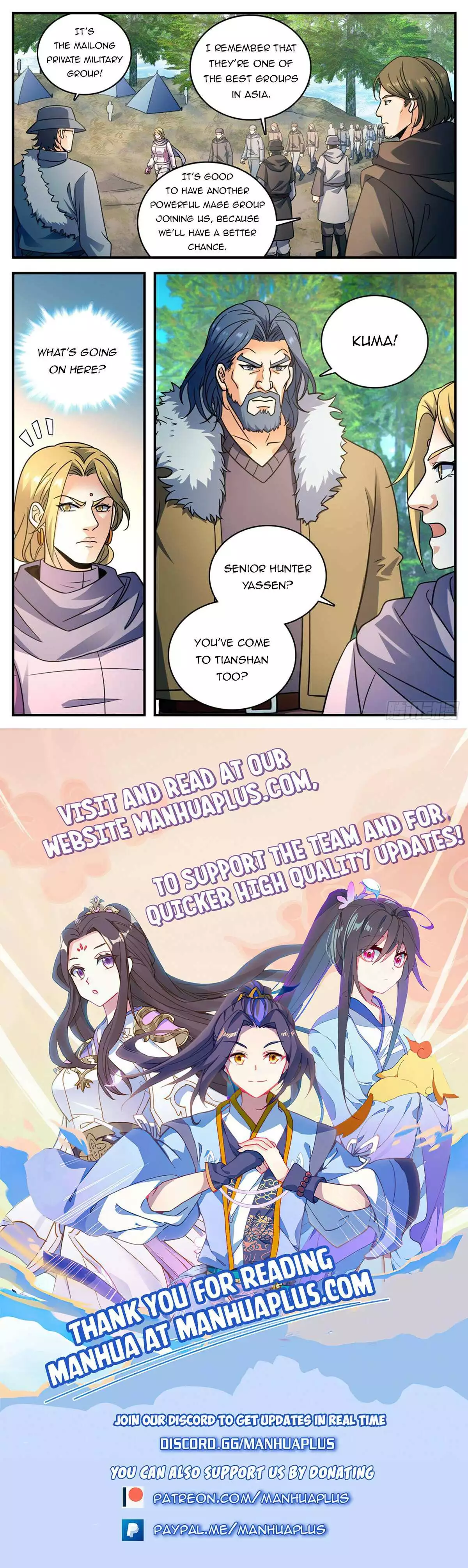 Manga page 12