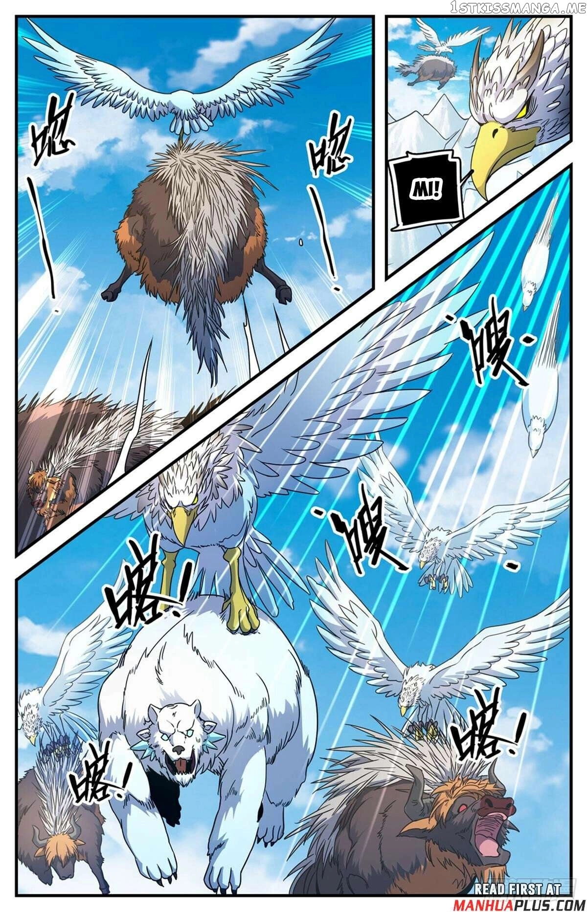 Manga page 7