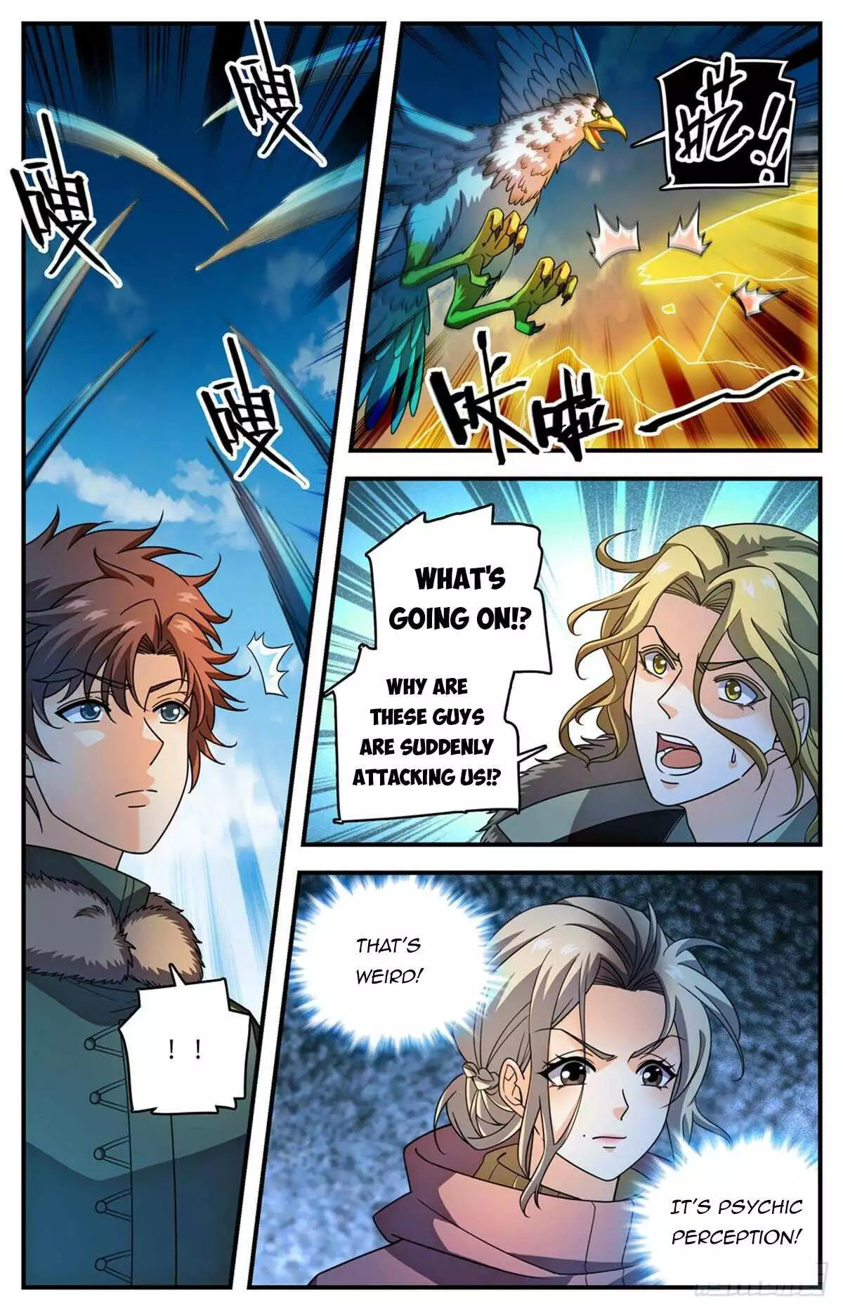 Manga page 10