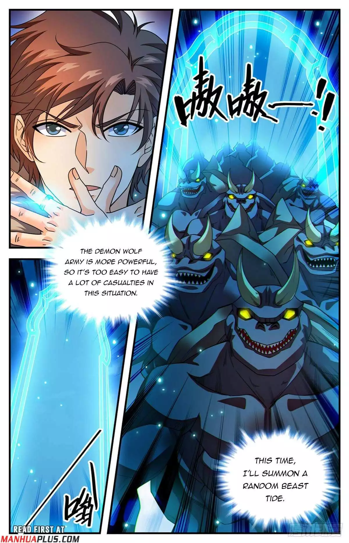 Manga page 7