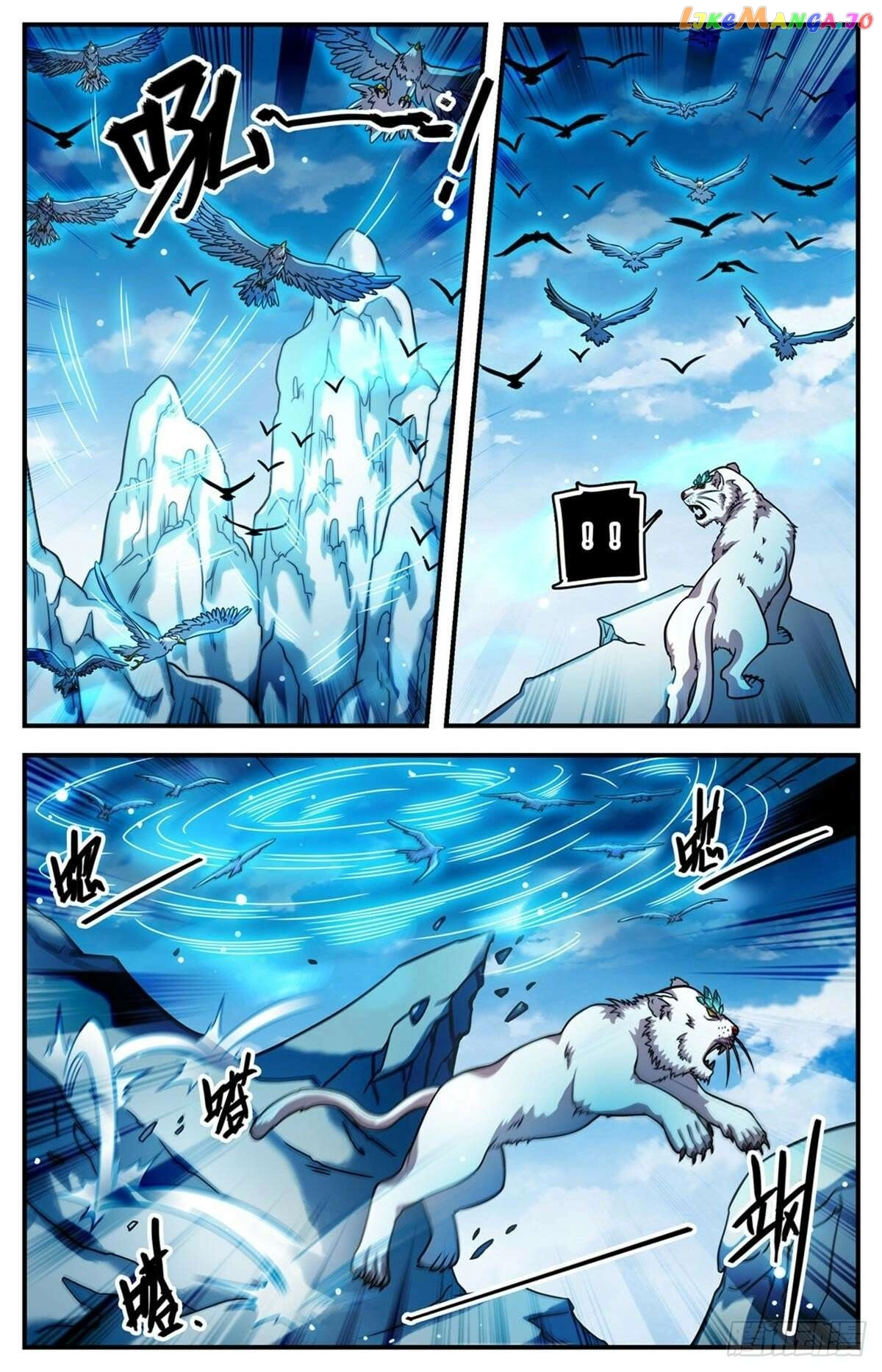 Manga page 10