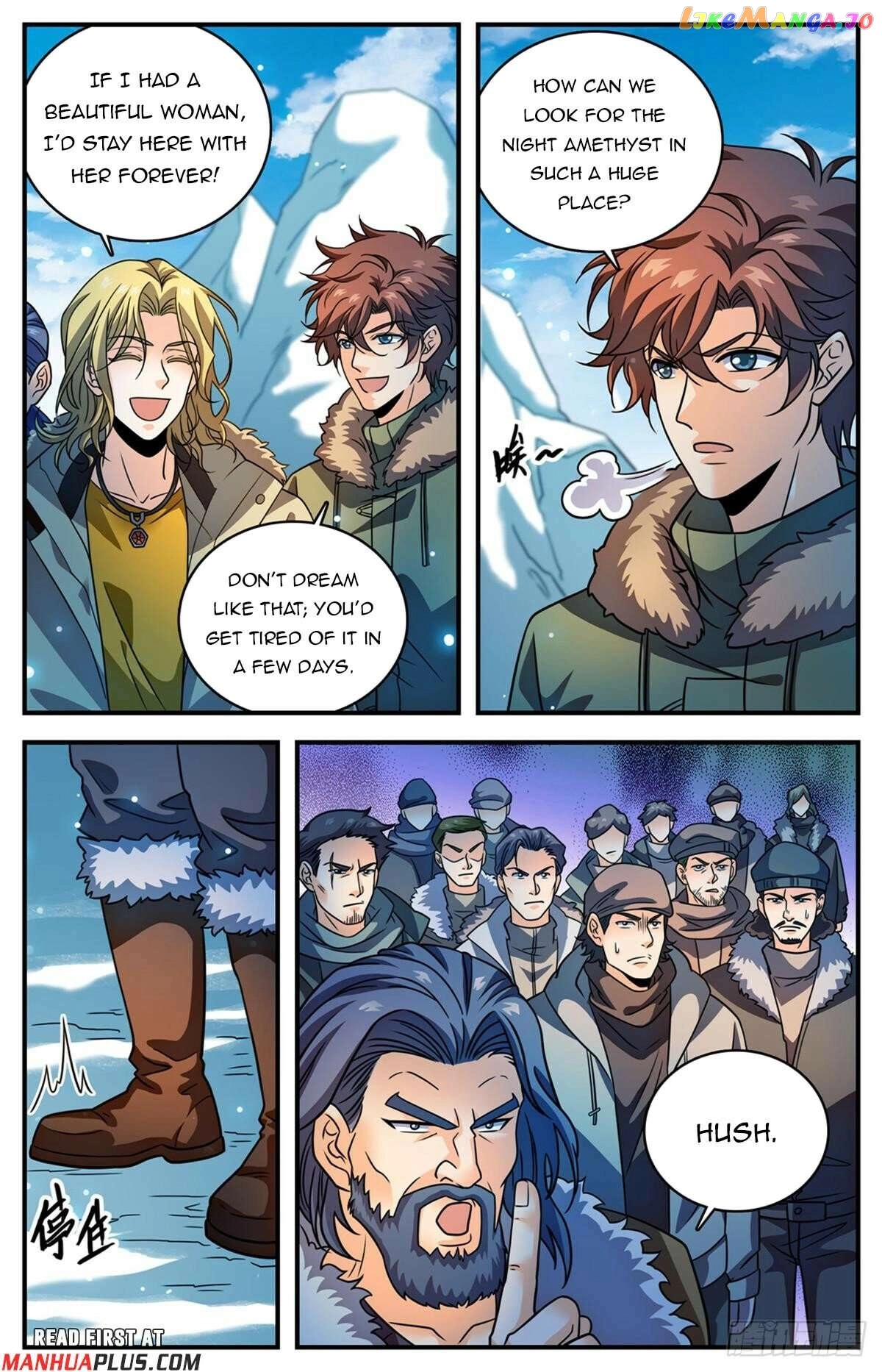 Manga page 5