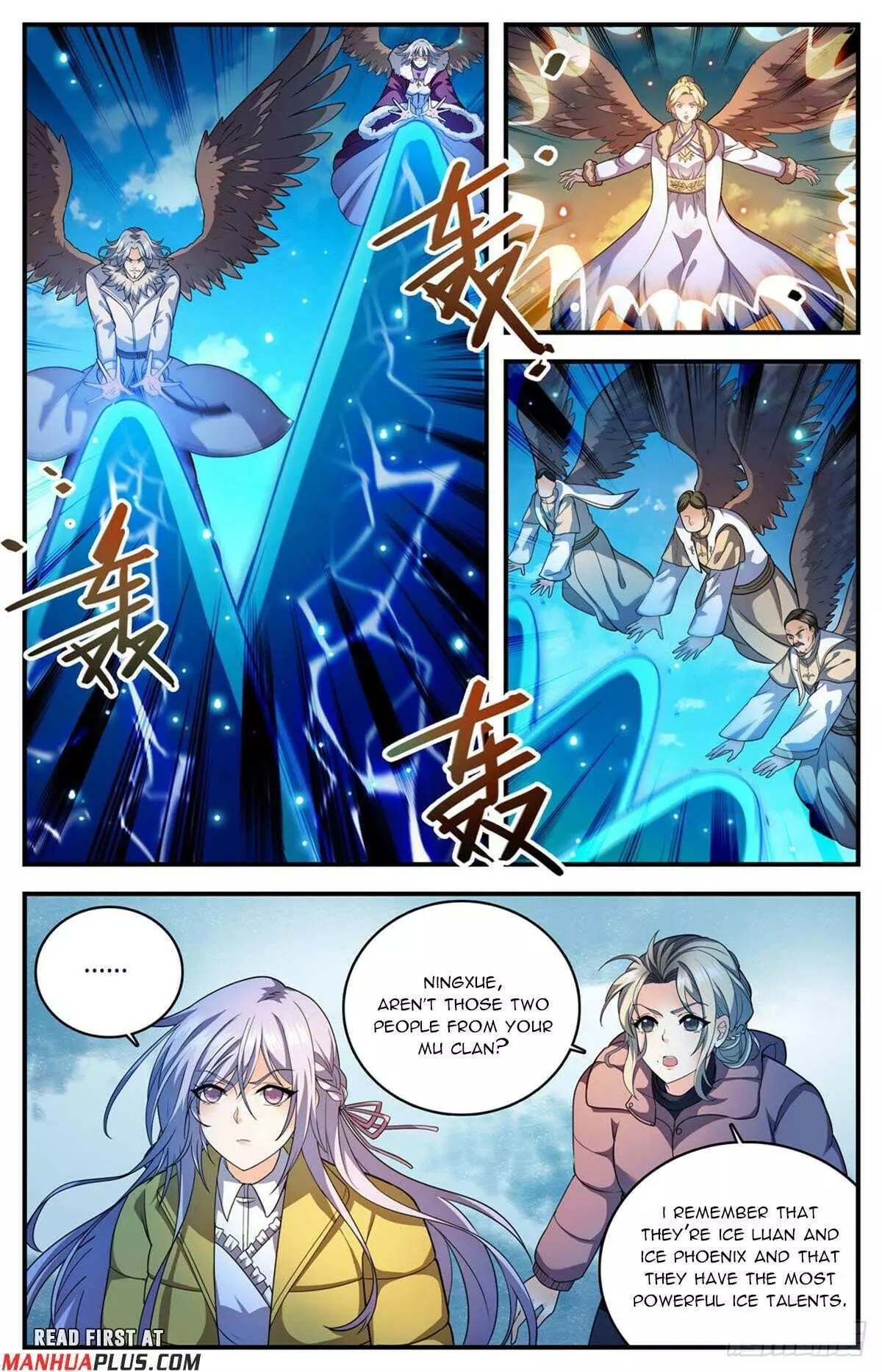 Manga page 5