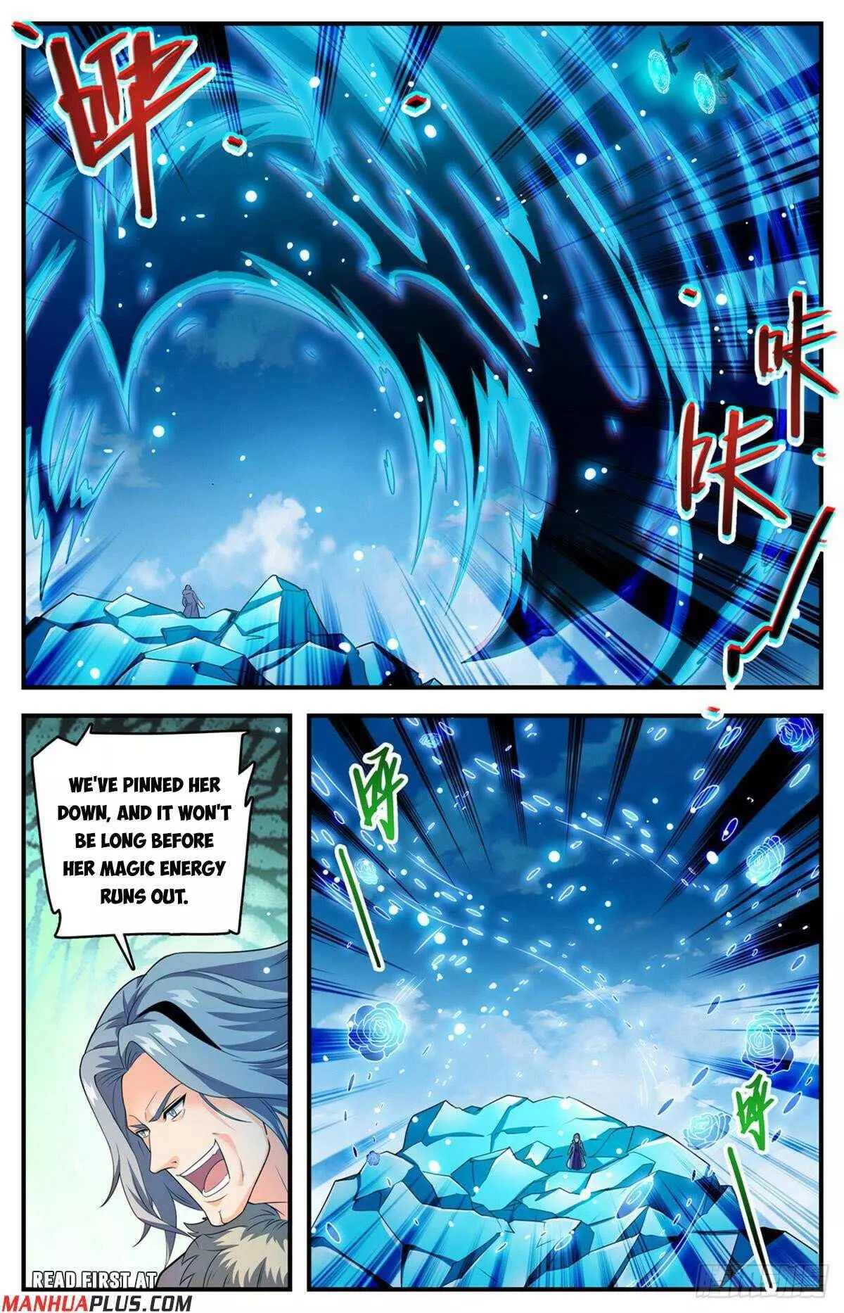 Manga page 7