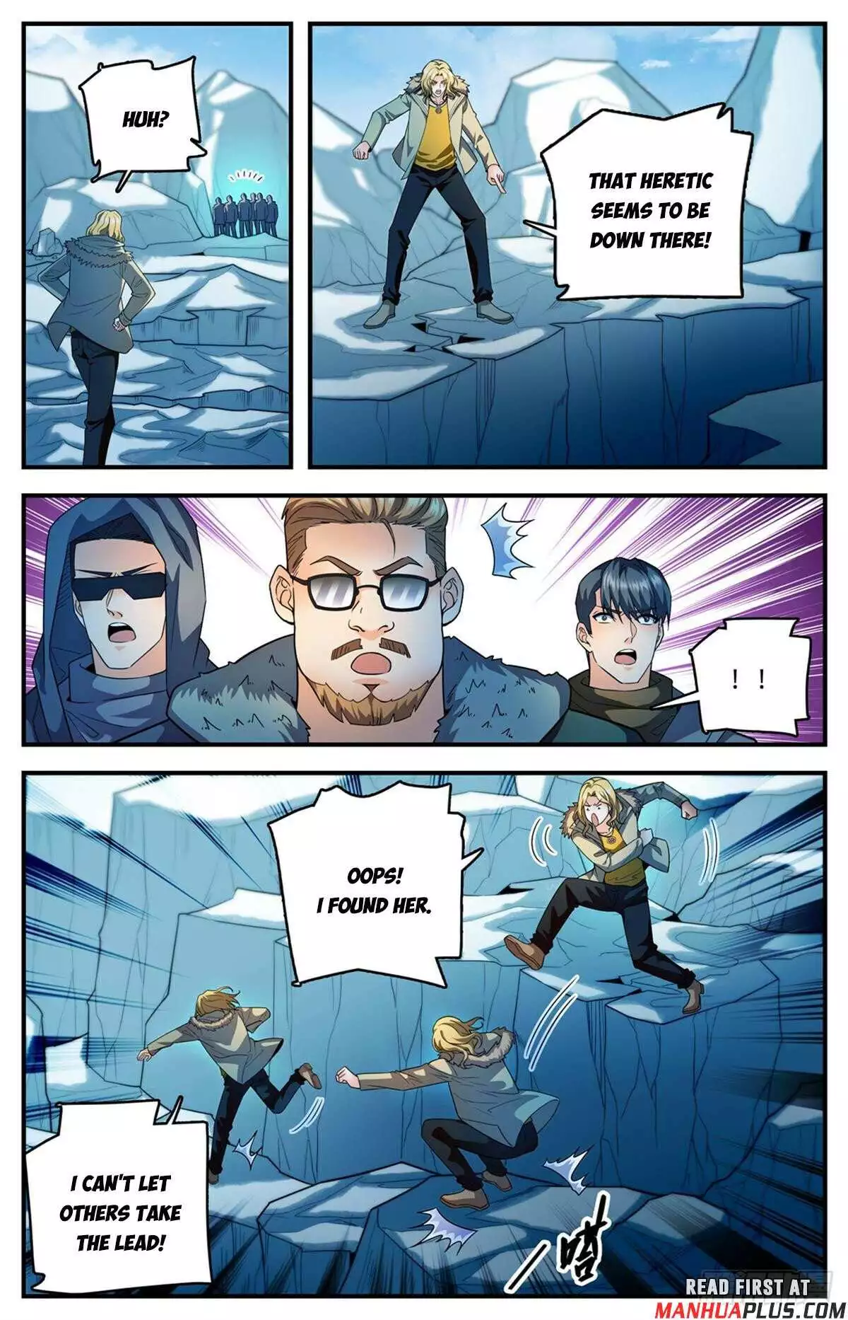 Manga page 7