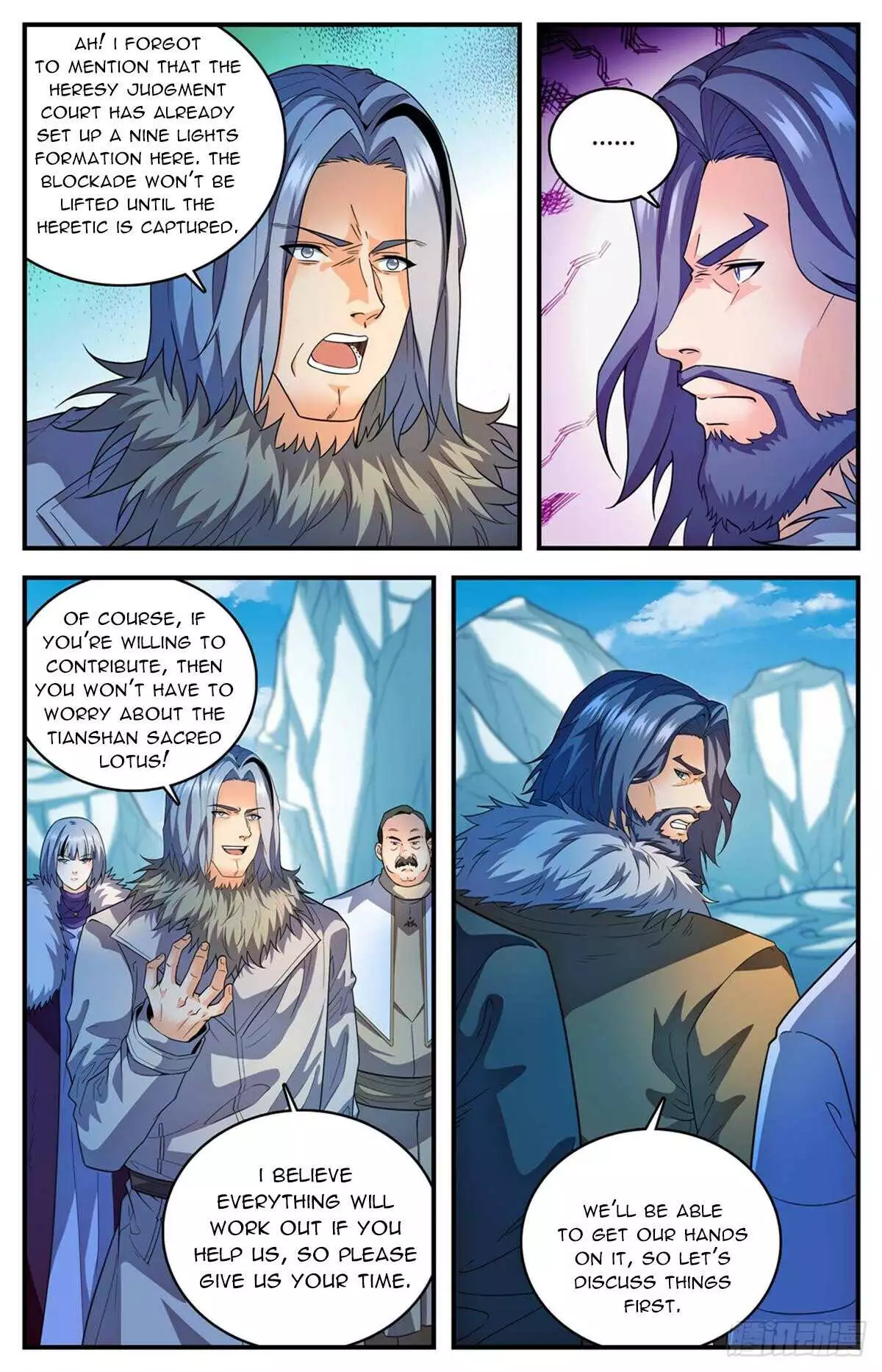 Manga page 2