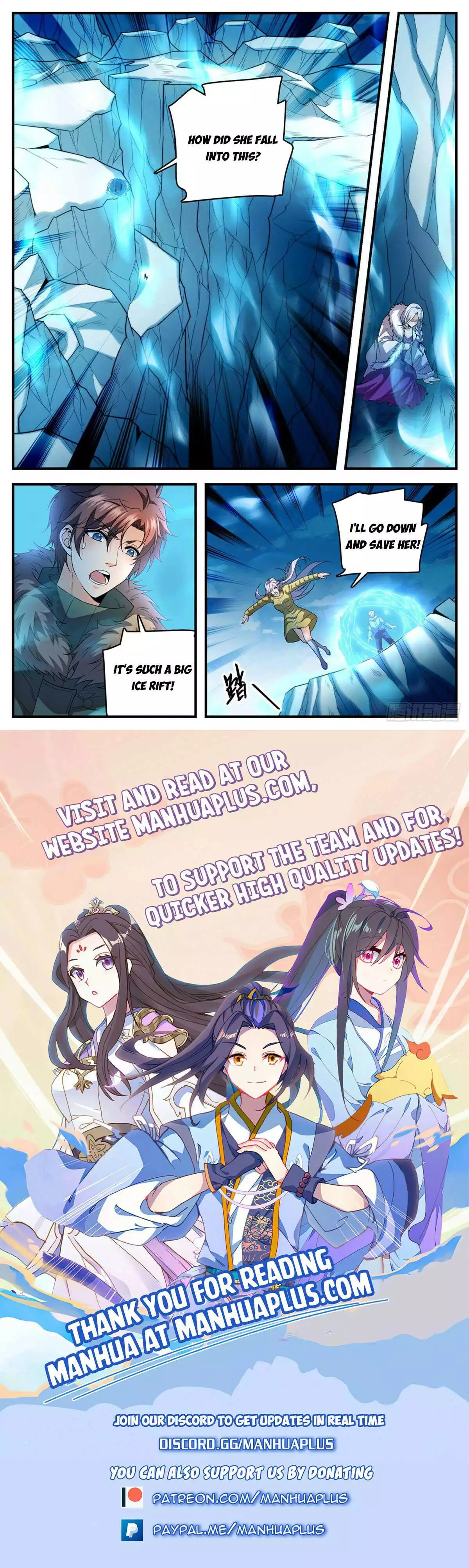 Manga page 12