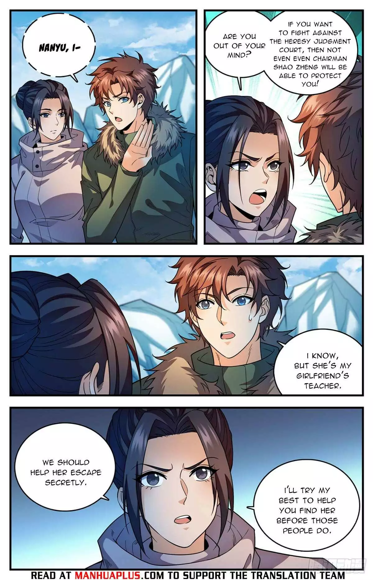 Manga page 4