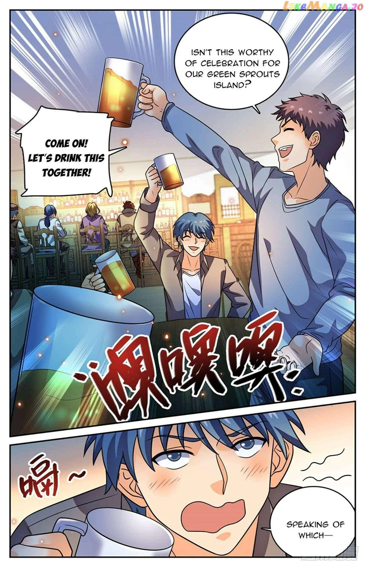 Manga page 6