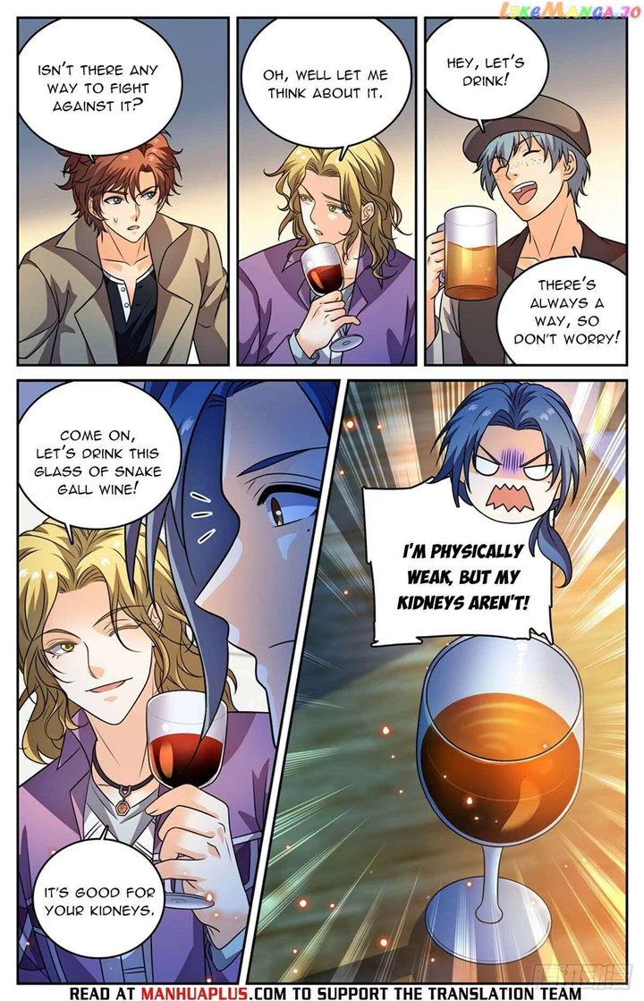 Manga page 4