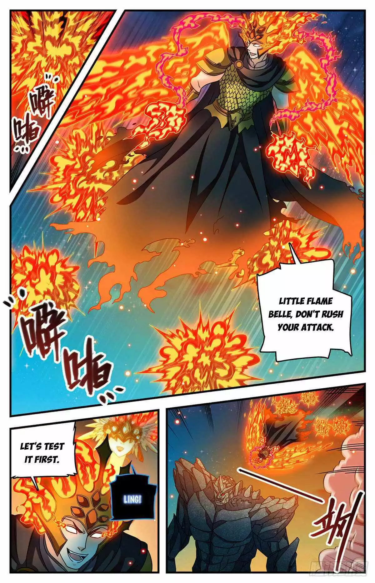 Manga page 2