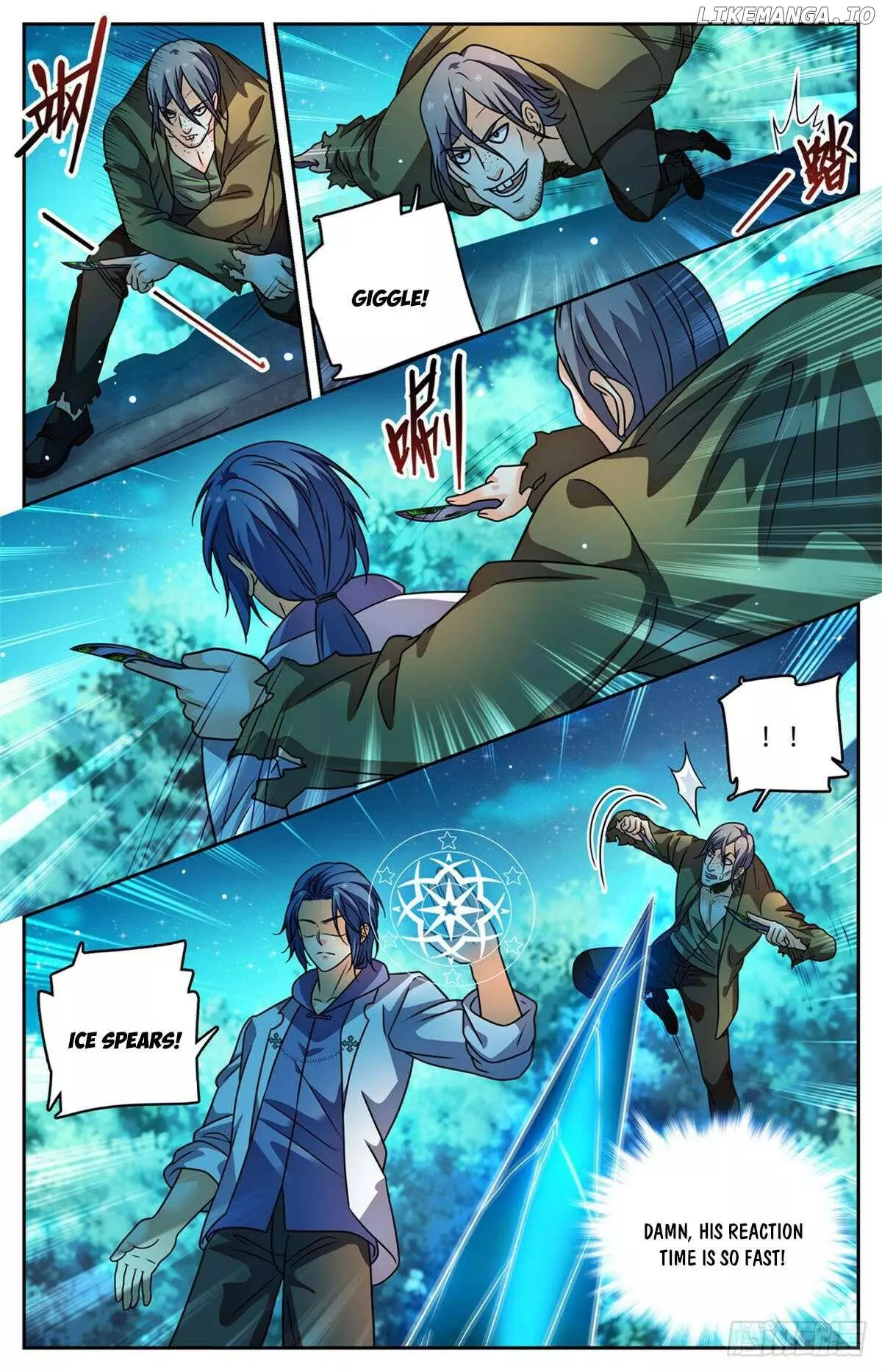 Manga page 2