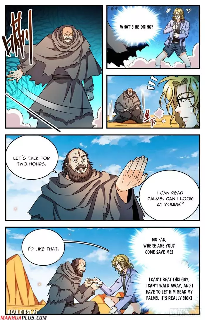 Manga page 7