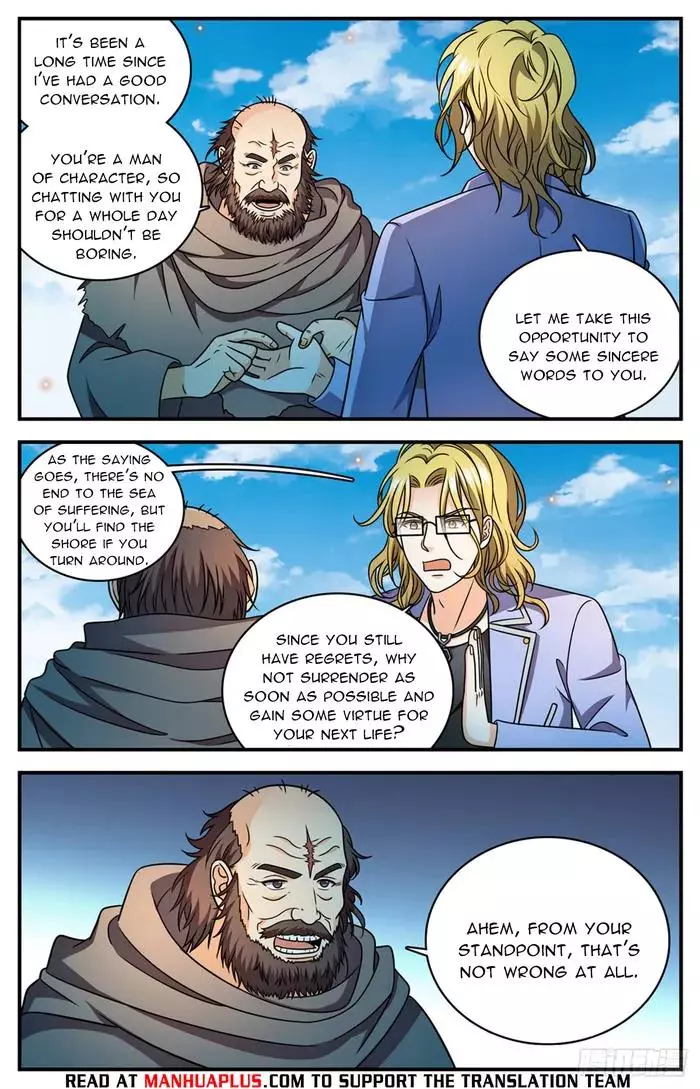 Manga page 8