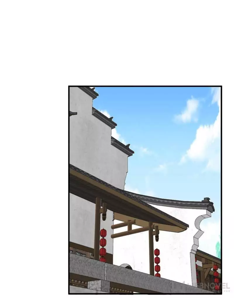 Manga page 43