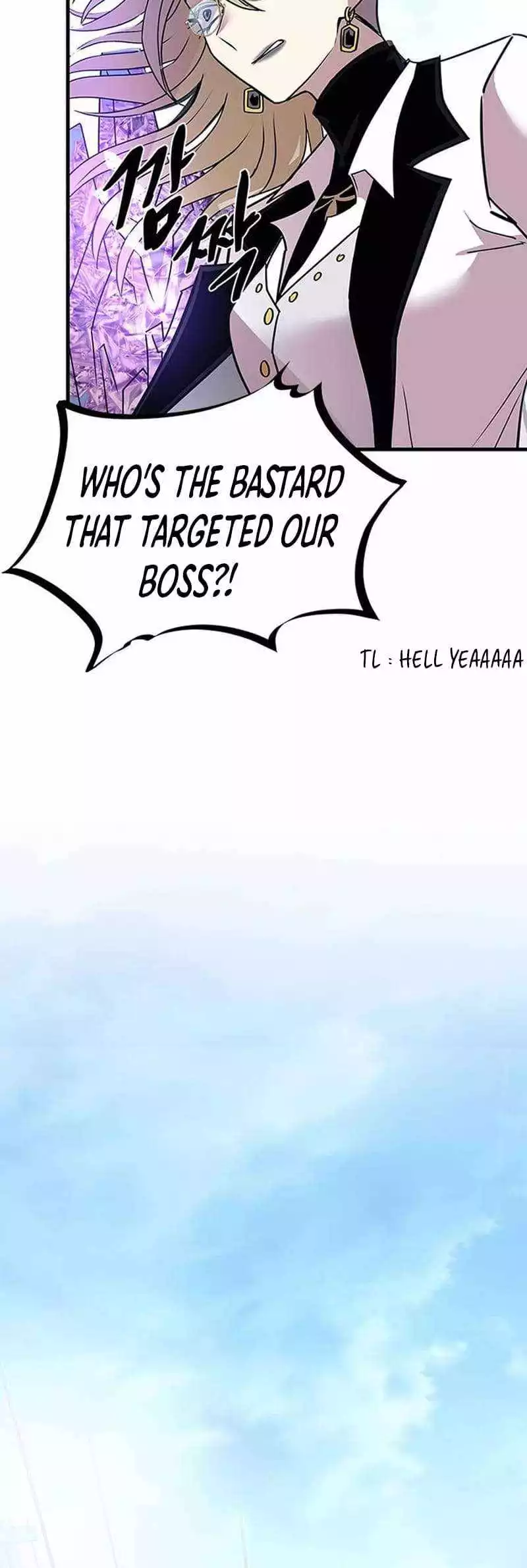 Manga page 78