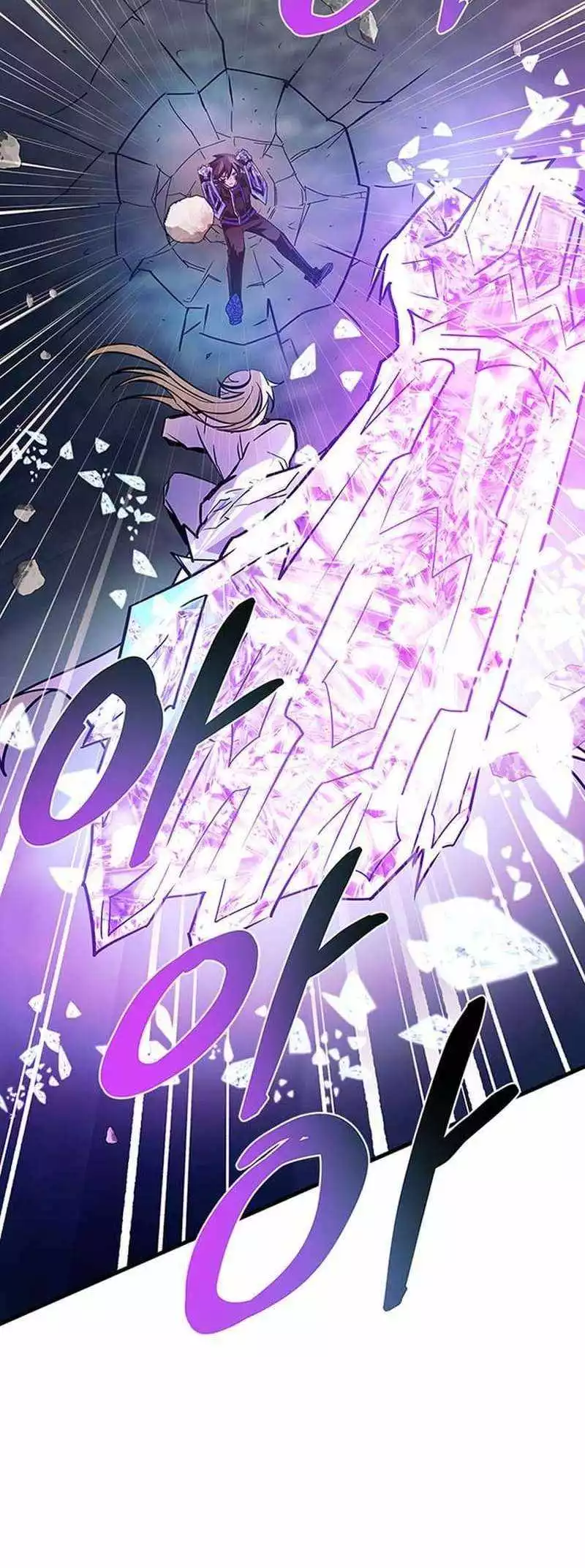 Manga page 39