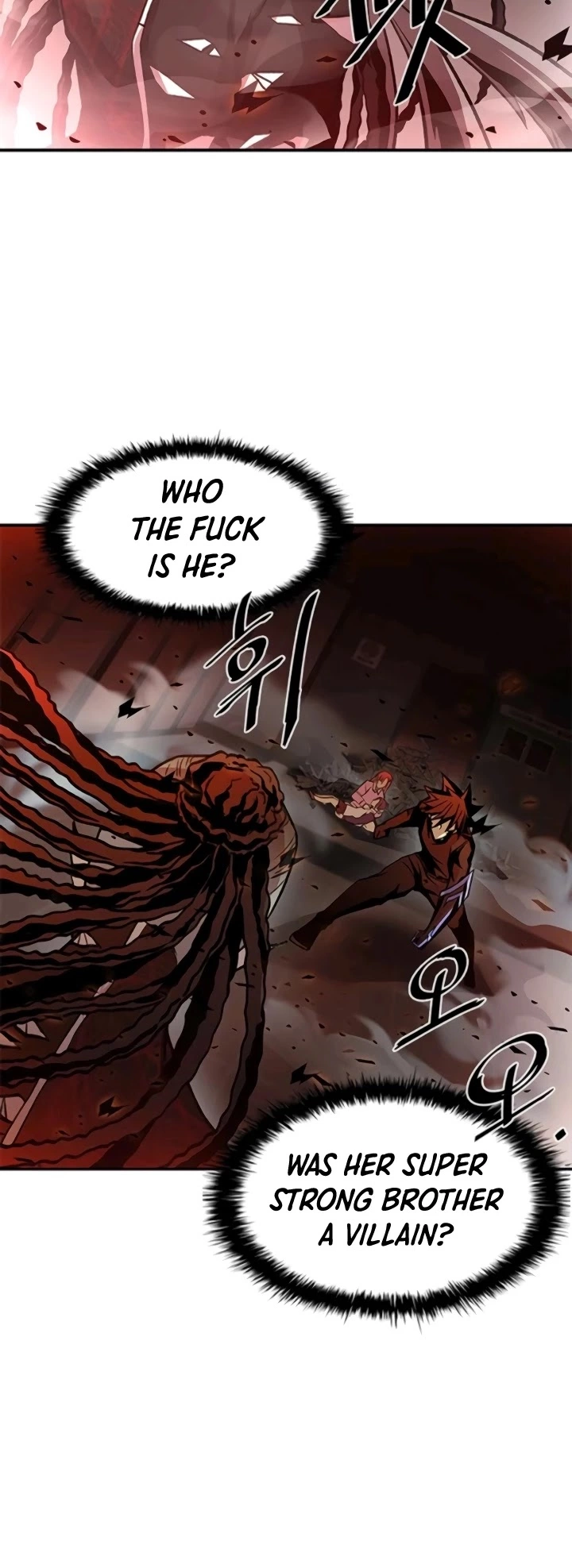 Manga page 33