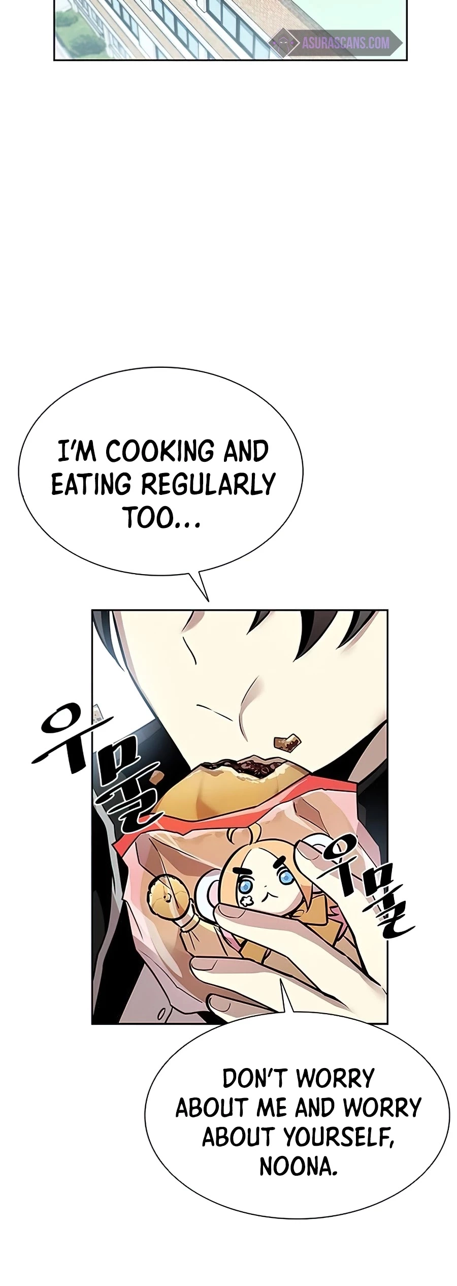 Manga page 26