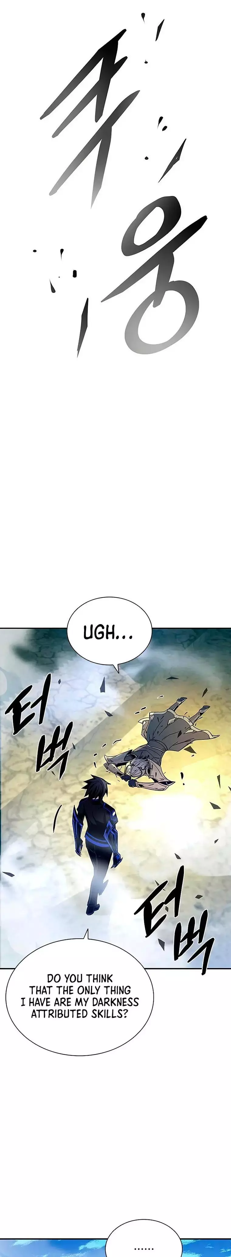 Manga page 41