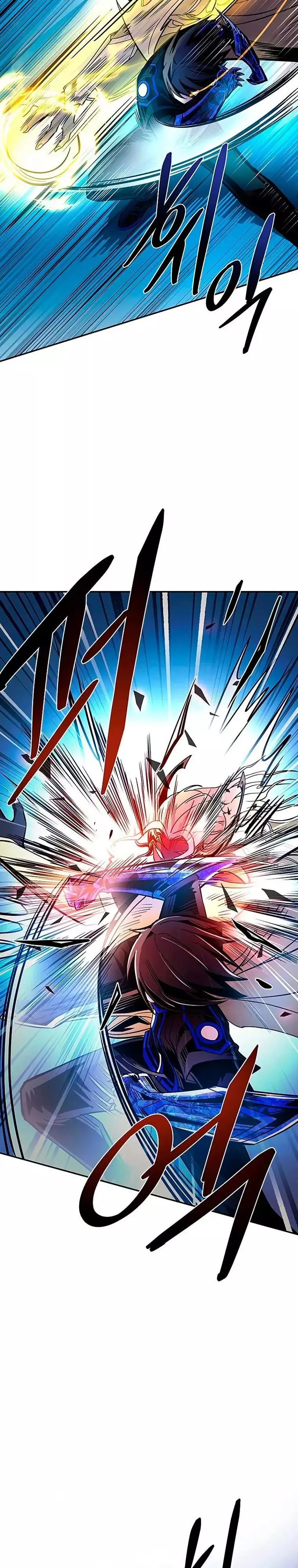 Manga page 36