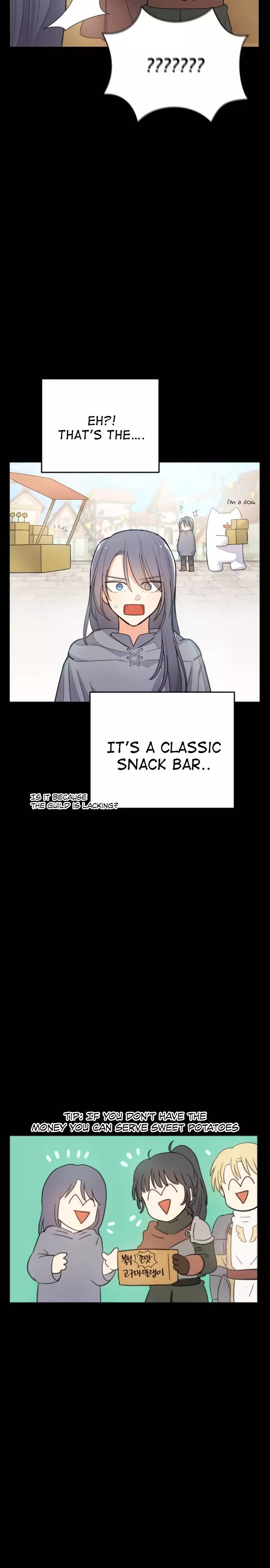 Manga page 39