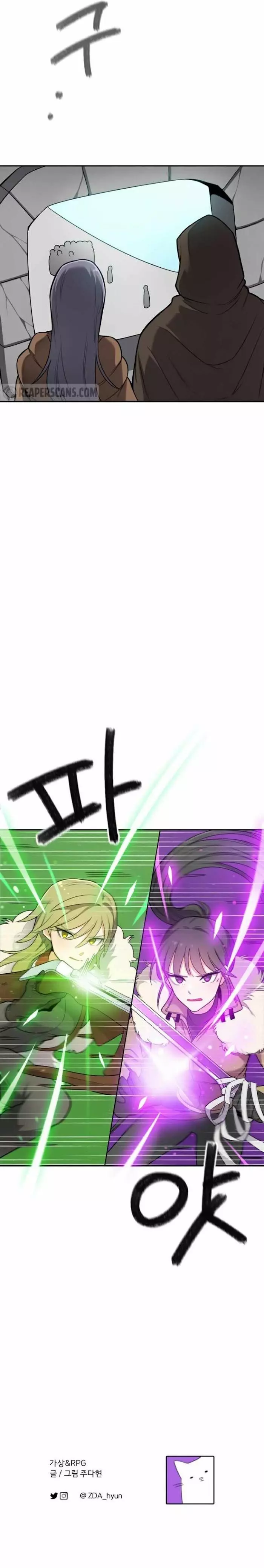 Manga page 16