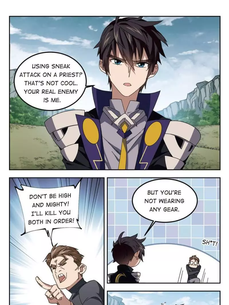 Manga page 23