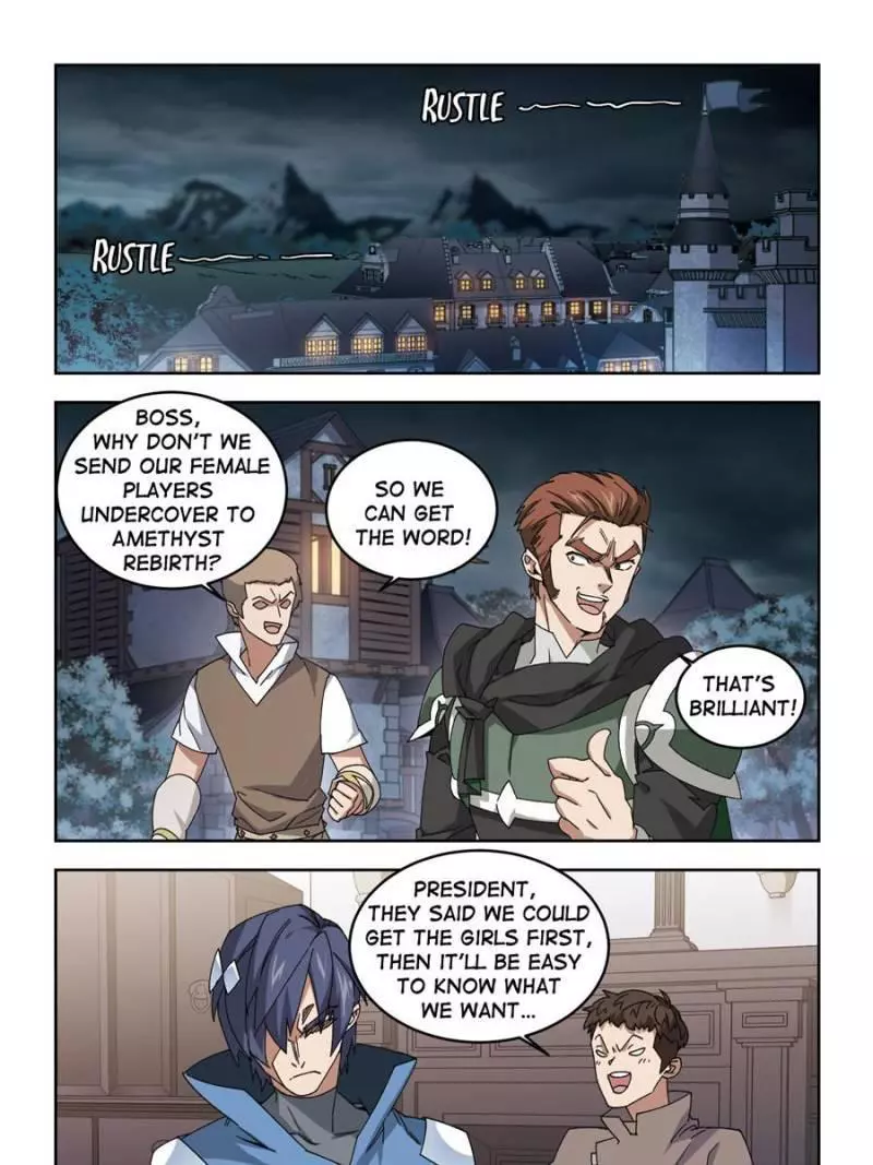 Manga page 15