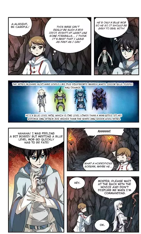 Manga page 17