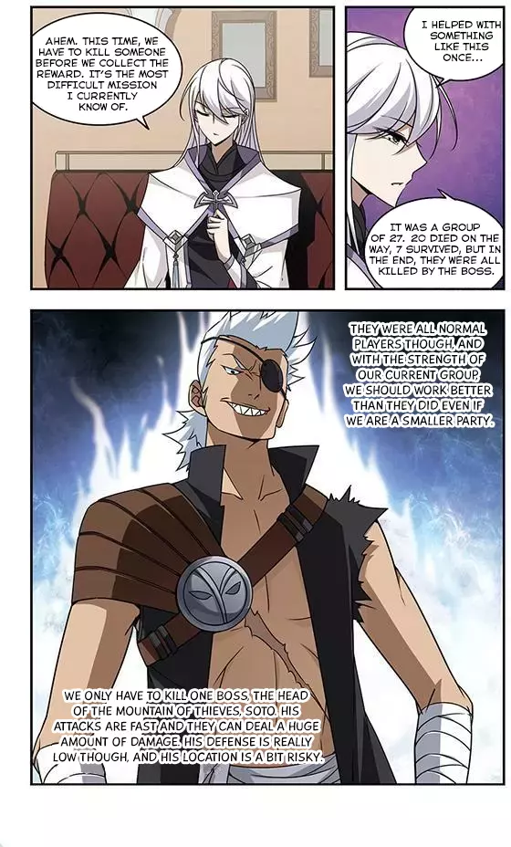 Manga page 3
