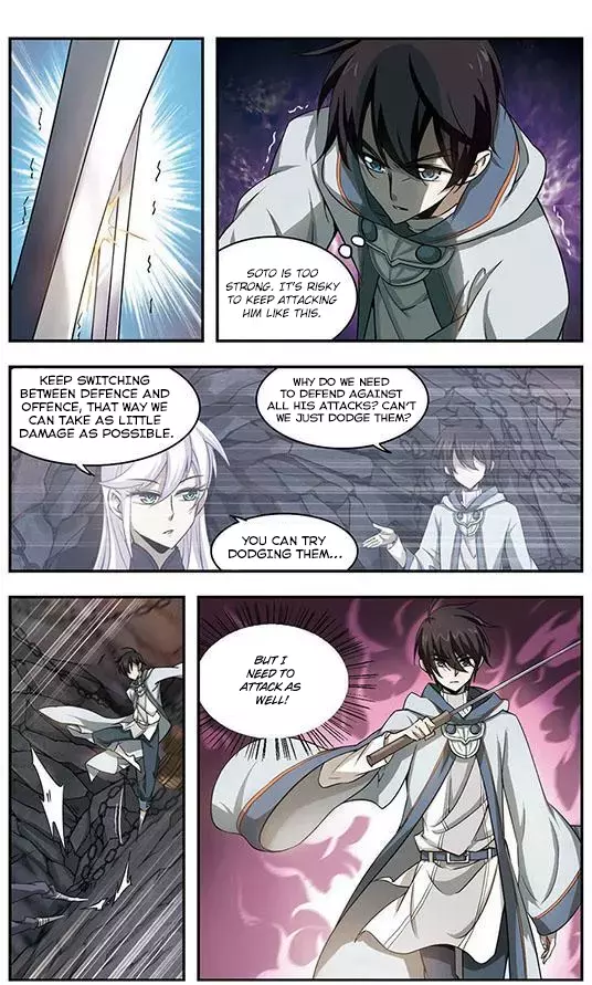 Manga page 3