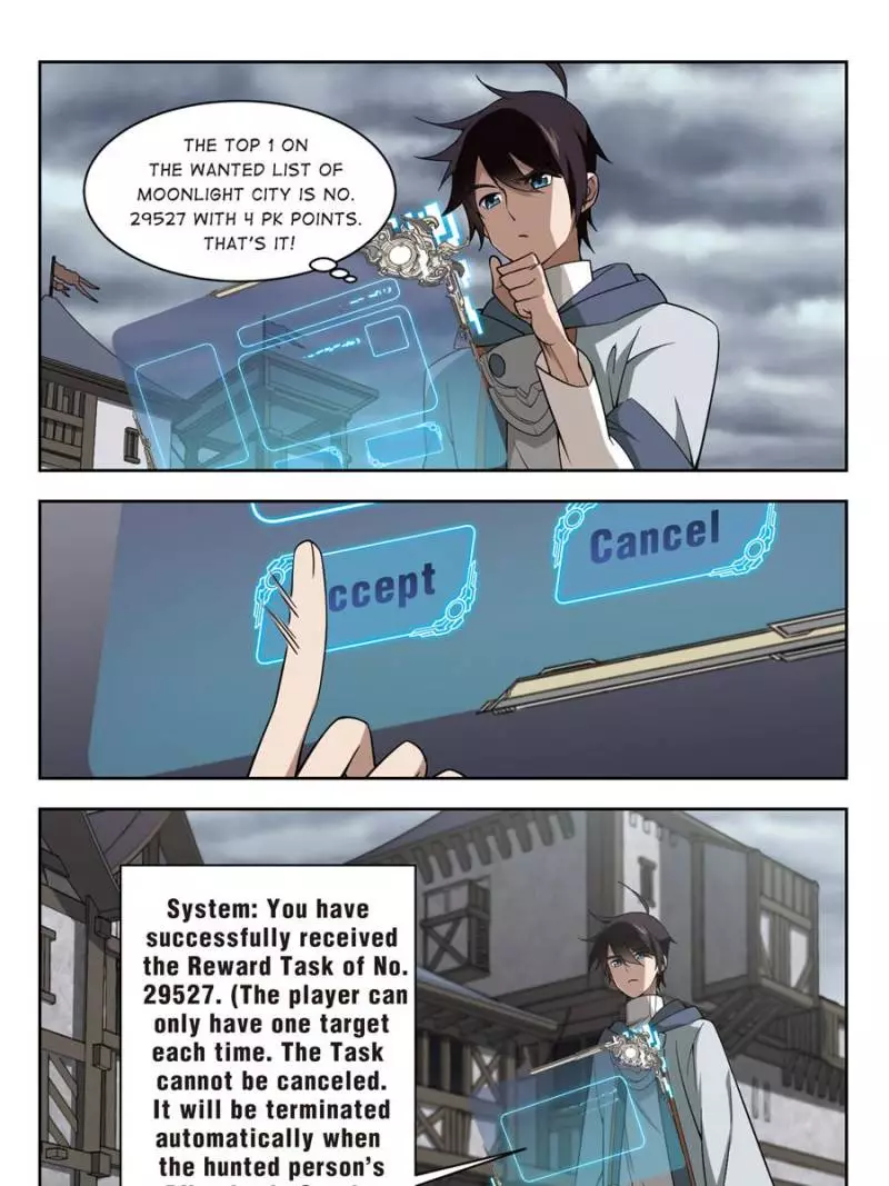 Manga page 3