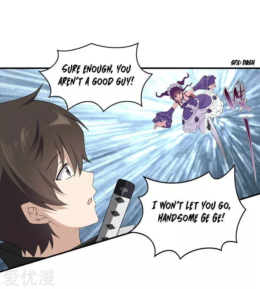 Manga page 21