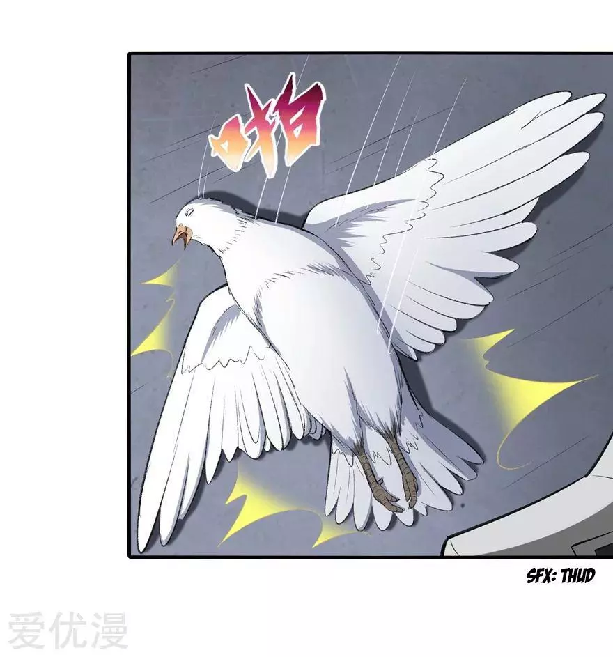 Manga page 50