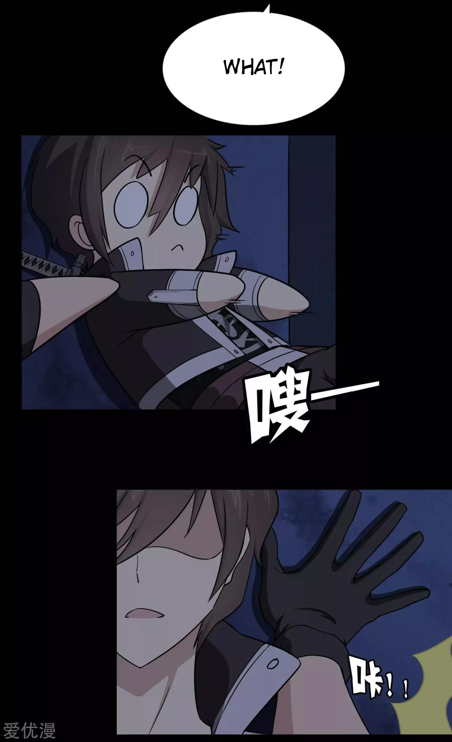 Manga page 28